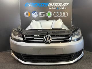 VW TOURAN ΜΟΥΡΗ ΕΜΠΡΟΣ