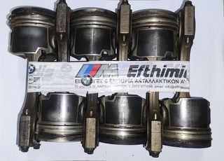 ΠΙΣΤΟΝΙ / ΕΜΒΟΛΟ MAHLE 84L110 ΜΕ ΜΠΙΕΛΑ  911 BMW N57-N57S  F07 GT GRAN TURISMO-F10 SALOON-F11 TOURING 2008-2012!!!ΑΠΟΣΤΟΛΗ ΣΕ ΟΛΗ ΤΗΝ ΕΛΛΑΔΑ!!!