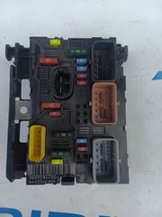 ΑΣΦΑΛΕΙΟΘΗΚΗ CITROEN C2-C3 9659741780  BSM-L03-00