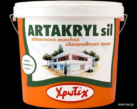 Σιλικονούχο ακρυλικό υδαταπωθητικό χρώμα ΛΕΥΚΟ 10lit