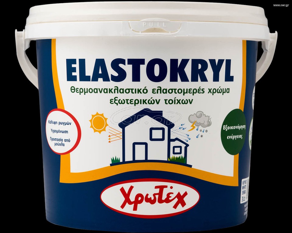 Θερμοανακλαστικό ελαστομερές χρώμα εξωτερικών τοίχων Λευκό 9lit