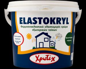 Θερμοανακλαστικό ελαστομερές χρώμα εξωτερικών τοίχων Λευκό 9lit