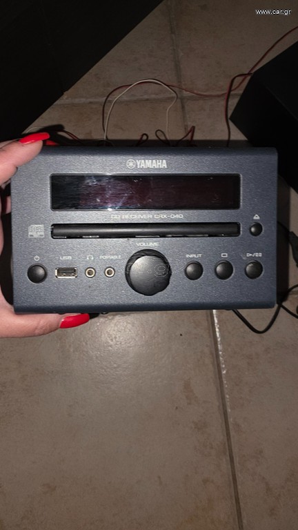 Yamaha CRX-040