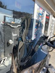 Ζελατίνα VSTROM 650 SUZUKI DL 650 windshield