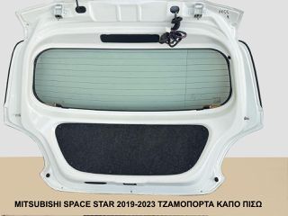 MITSUBISHI SPACE STAR ΤΣΑΜΟΠΟΡΤΑ ΚΑΠΟ ΠΙΣΩ-thumb-1