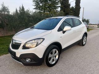 Opel Mokka 2016 1,6 EURO 6 ΘΕΡΜΑΙΝΟΜΕΝΑ ΚΑΘΙΣΜΑΤΑ ΤΙΜΟΝΙ