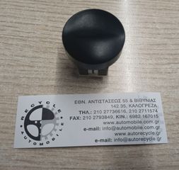 SMART FOR TWO 450  98-07   ΔΙΑΚΟΠΤΗΣ ΗΛΕΚΤΡΙΚΩΝ ΠΑΡΑΘΥΡΩΝ ΔΕΞΙΑ + ΑΡΙΣΤΕΡΑ { 5 PIN
