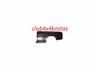 ΠΛΑΙΝΟ ΚΑΡΟΤΣΑΣ NISSAN (Β110/LB120) 1200 ΚΟΝΤΟ ΑΡΙΣΤΕΡΑ   15509145L   Α' ΠΟΙΟΤΗΤΑ ΜΕ ΦΠΑ