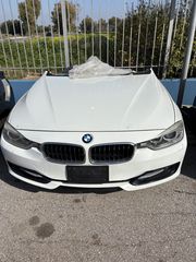 τροπετο εμπρός f30