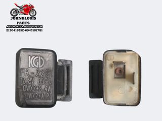 ΡΕΛΕ ΦΛΑΣ SHOGUN 110