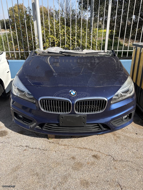 τρομπέτο κομπλέ bmw f45