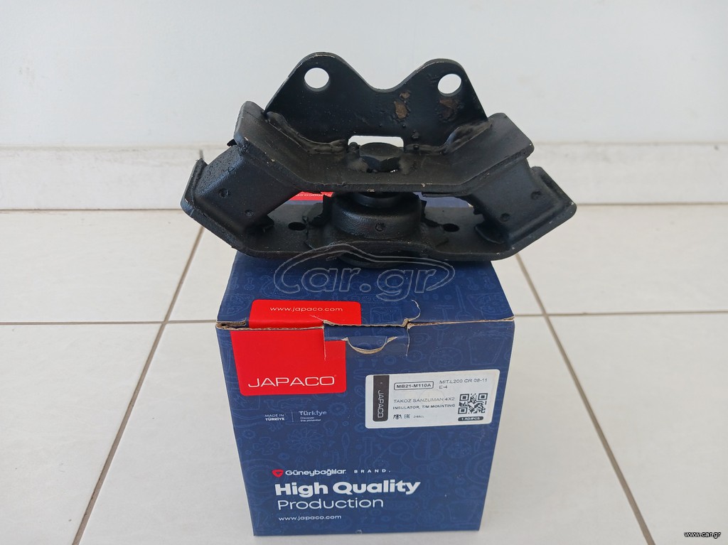 ΒΑΣΗ ΣΑΣΜΑΝ ΠΙΣΩ MITSUBISHI L200 2006+  MR992706