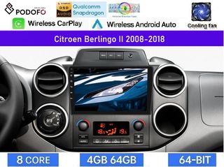 Citroen Berlingo (2008-2018) Android Οθόνη 9" | Snapdragon 460 | 4GB RAM + 64GB ROM | Ασύρματο CarPlay & Android Auto GPS WiFi DSP FM/RDS