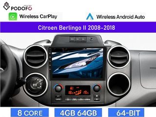 Citroen Berlingo (2008-2018) Android Car Radio 9" 4+64GB 8-Core Ασύρματο CarPlay & Aσύρματο Android Auto GPS  WiFi DSP
