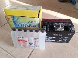 Μπαταρία yuasa YTX9-BS