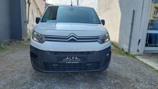 Citroen Berlingo 2019