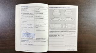 Volkswagen Golf 2013 RTMG Stage 3 260hp,Ελληνικό, Look GTI, Οθόνη, Βιβλίο service-thumb-62