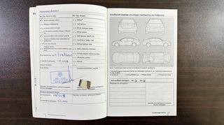 Volkswagen Golf 2013 RTMG Stage 3 260hp,Ελληνικό, Look GTI, Οθόνη, Βιβλίο service-thumb-51