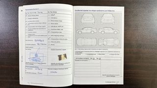 Volkswagen Golf 2013 RTMG Stage 3 260hp,Ελληνικό, Look GTI, Οθόνη, Βιβλίο service-thumb-52