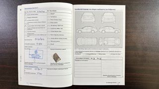 Volkswagen Golf 2013 RTMG Stage 3 260hp,Ελληνικό, Look GTI, Οθόνη, Βιβλίο service-thumb-53