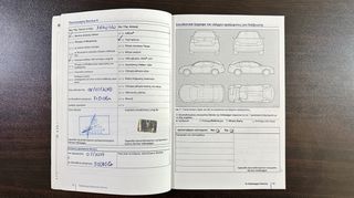 Volkswagen Golf 2013 RTMG Stage 3 260hp,Ελληνικό, Look GTI, Οθόνη, Βιβλίο service-thumb-55
