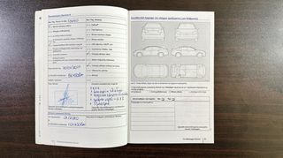 Volkswagen Golf 2013 RTMG Stage 3 260hp,Ελληνικό, Look GTI, Οθόνη, Βιβλίο service-thumb-56