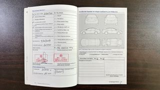 Volkswagen Golf 2013 RTMG Stage 3 260hp,Ελληνικό, Look GTI, Οθόνη, Βιβλίο service-thumb-57