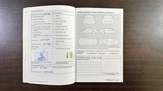 Volkswagen Golf 2013 RTMG Stage 3 260hp,Ελληνικό, Look GTI, Οθόνη, Βιβλίο service-thumb-59