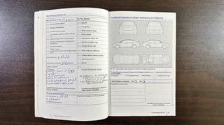 Volkswagen Golf 2013 RTMG Stage 3 260hp,Ελληνικό, Look GTI, Οθόνη, Βιβλίο service-thumb-60