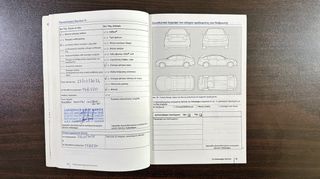 Volkswagen Golf 2013 RTMG Stage 3 260hp,Ελληνικό, Look GTI, Οθόνη, Βιβλίο service-thumb-61
