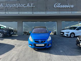 Opel Corsa 2008 OPC 1,6lt 192hp Α. Ισμαήλος Α.Ε.-thumb-2