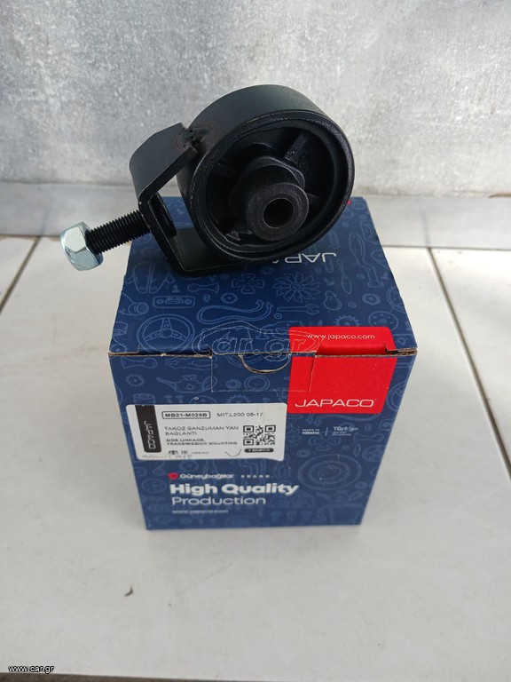 ΒΑΣΗ ΚΙΝΗΤΗΡΑ ΠΙΣΩ MITSUBISHI L200 / K74 2006+ / PAJERO  3204Α005
