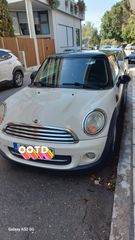 Mini Cooper 2011 Hatch R56-thumb-1