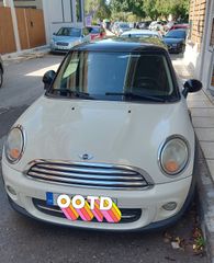 Mini Cooper 2011 Hatch R56-thumb-8