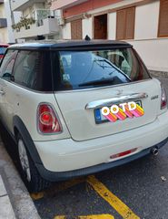 Mini Cooper 2011 Hatch R56-thumb-27