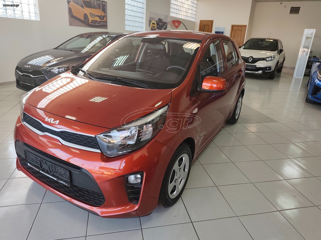 Kia Picanto 2023