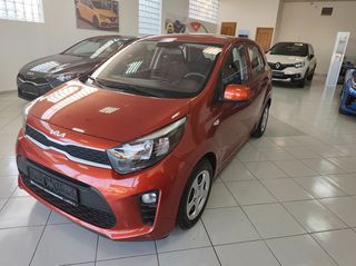 Kia Picanto 2023