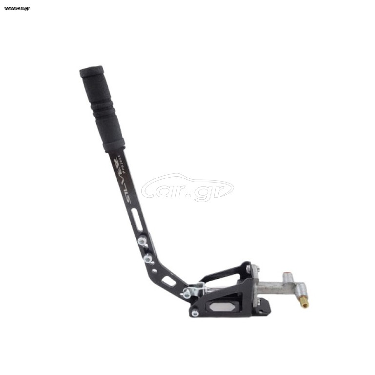 Horizontal / Vertical Hydraulic Handbrake