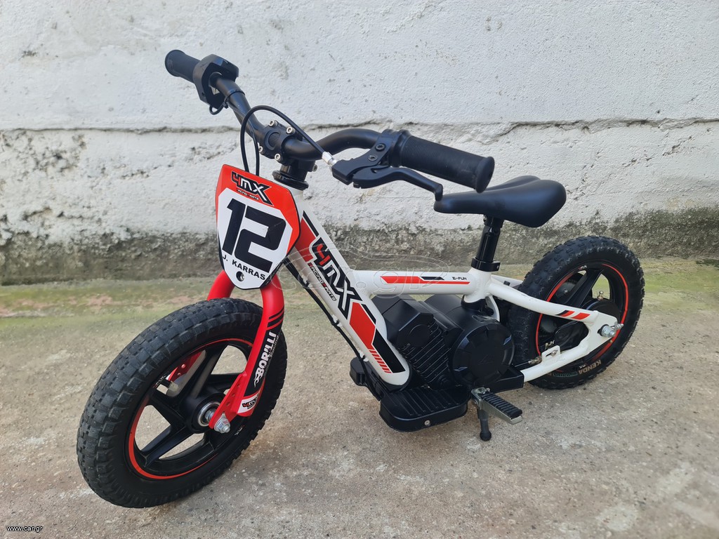 All - Mountain E-Power 2025 4mx ποδήλατο ισορροπίας