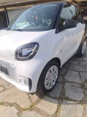 Smart ForTwo 2021