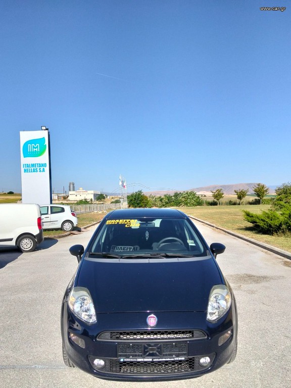 Fiat Punto 2016 1.4 8V Natural Power!