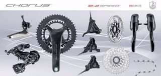 Campagnolo Chorus 12S disc Μεταδοση