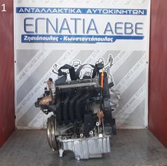 ΚΙΝΗΤΗΡΑΣ AHW 1.4cc 16v VW BORA 1998-2005/GOLF 4 1998-2004 (EG)