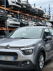 Citroen C3 2021