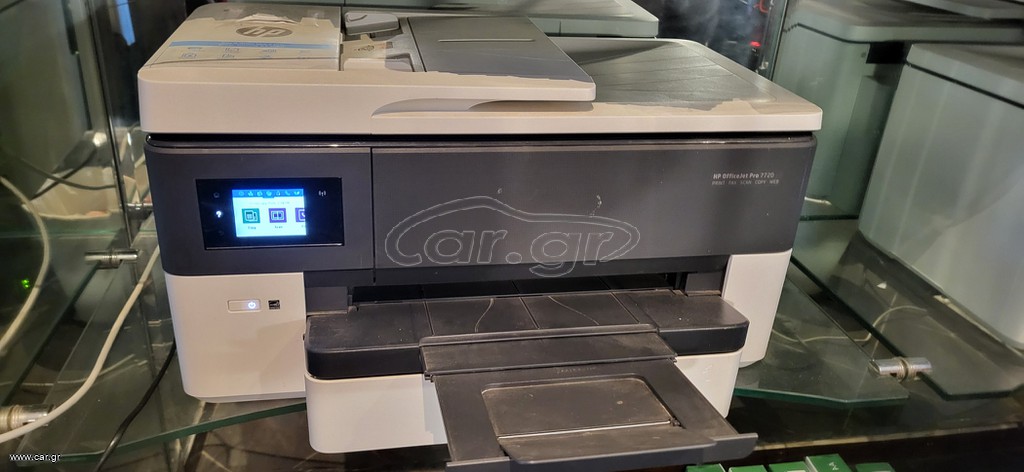 HP Officejet 7720 PRO A3 πολυμηχάνημα