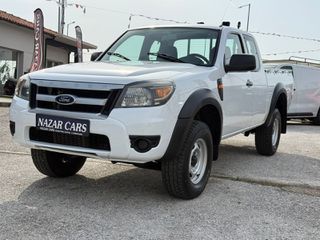 Ford Ranger 2012 2.5 TDCI 4x4 Ambiente Super Cab ΠΡΟΣΦΟΡΑ ΕΒΔΟΜΑΔΑΣ!