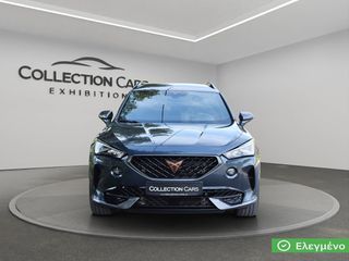 Cupra Formentor 2021 SUV 1.4 245HP VZ DSG-6 PLUG IN ΔΕΡΜΑ NAVI PARK ASSIST