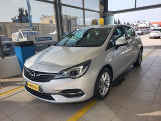 Opel Astra 2020 Edition 1.5lt Diesel S/S, 105hp