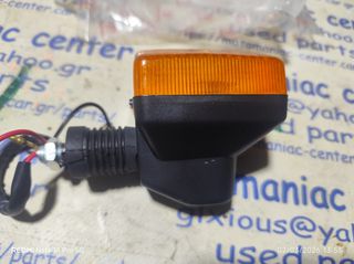 φλας εμπρος πισω  Honda xr350r xr350 xr 350 xl250r xl250 xl250s xl xr 185 250 500 s r xr250 xr250r xl500 xl185 xl185s front turn light blinker winker right left