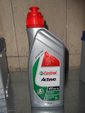 CASTROL Actevo  4T 20w-50